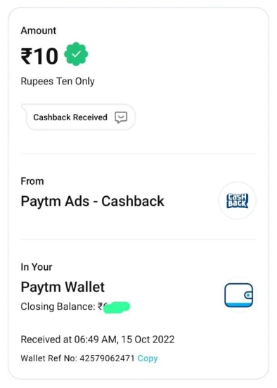 Campaign Payment Proof